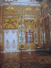 082 Bernsteinzimmer.JPG